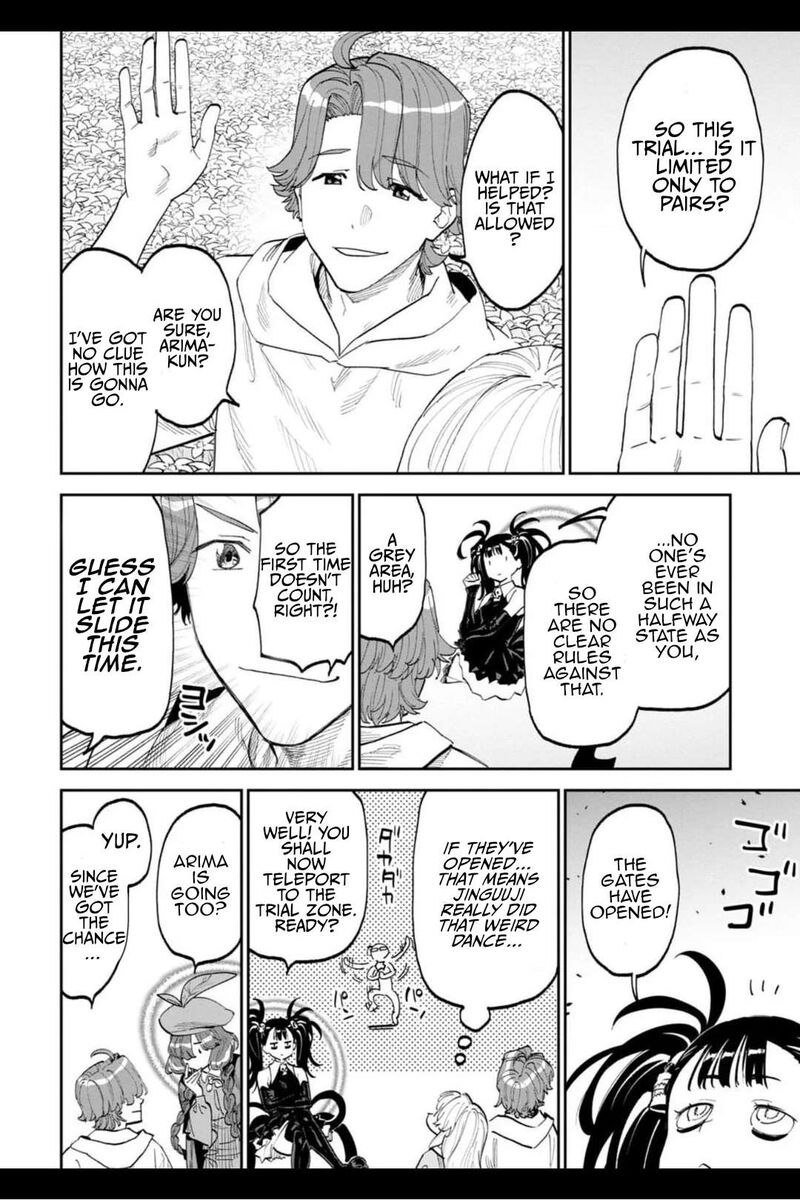 Fantasy Bishoujo Juniku Ojisan To 212 6