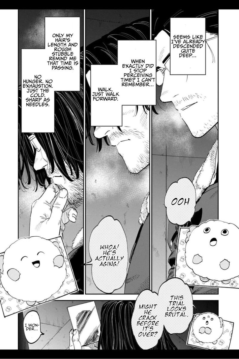 Fantasy Bishoujo Juniku Ojisan To 213a 4