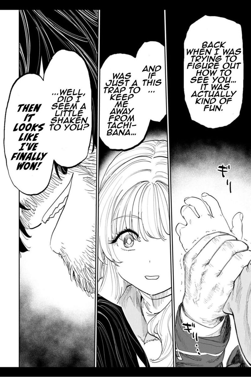 Fantasy Bishoujo Juniku Ojisan To 213b 4