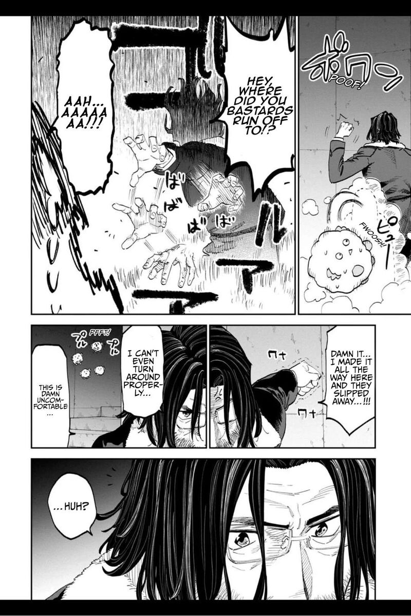 Fantasy Bishoujo Juniku Ojisan To 213b 6