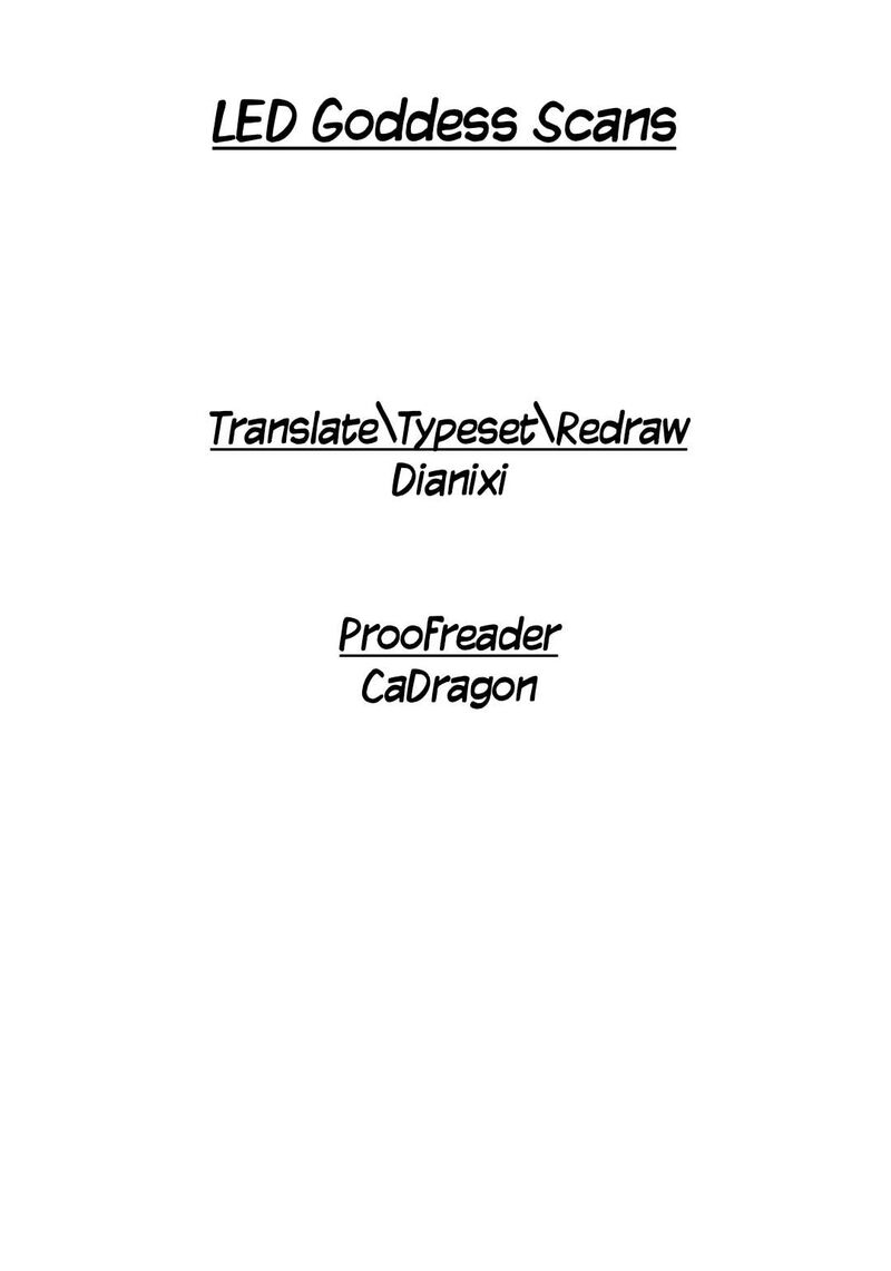 Fantasy Bishoujo Juniku Ojisan To 213b 9