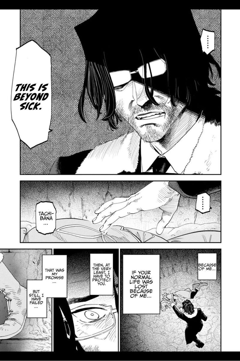 Fantasy Bishoujo Juniku Ojisan To 214 11