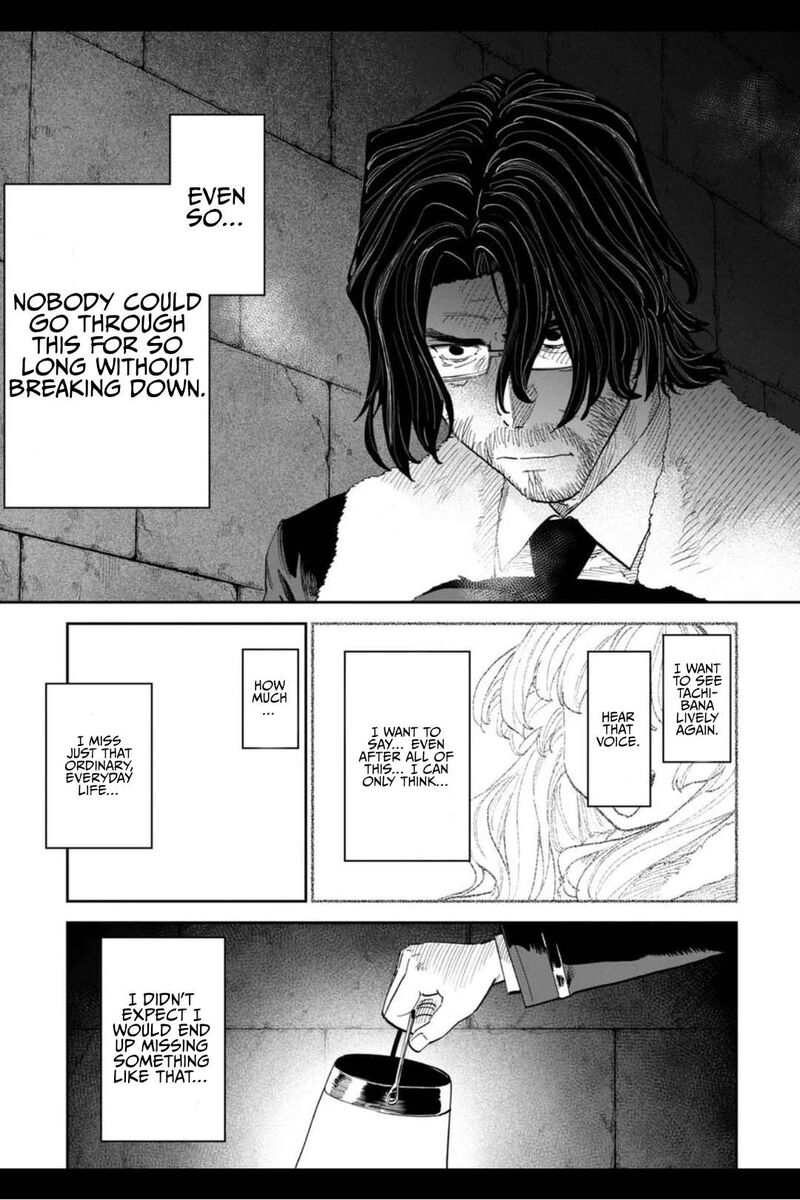 Fantasy Bishoujo Juniku Ojisan To 214 3