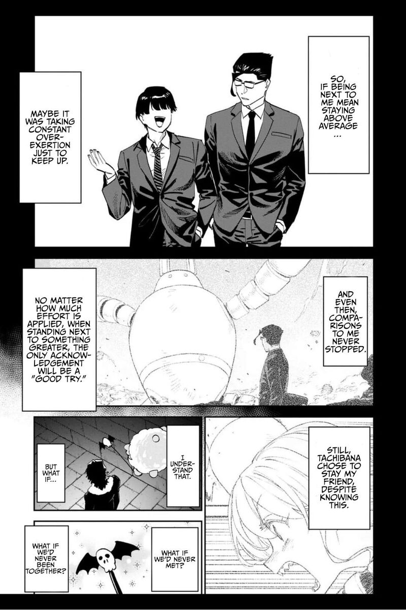 Fantasy Bishoujo Juniku Ojisan To 214 5