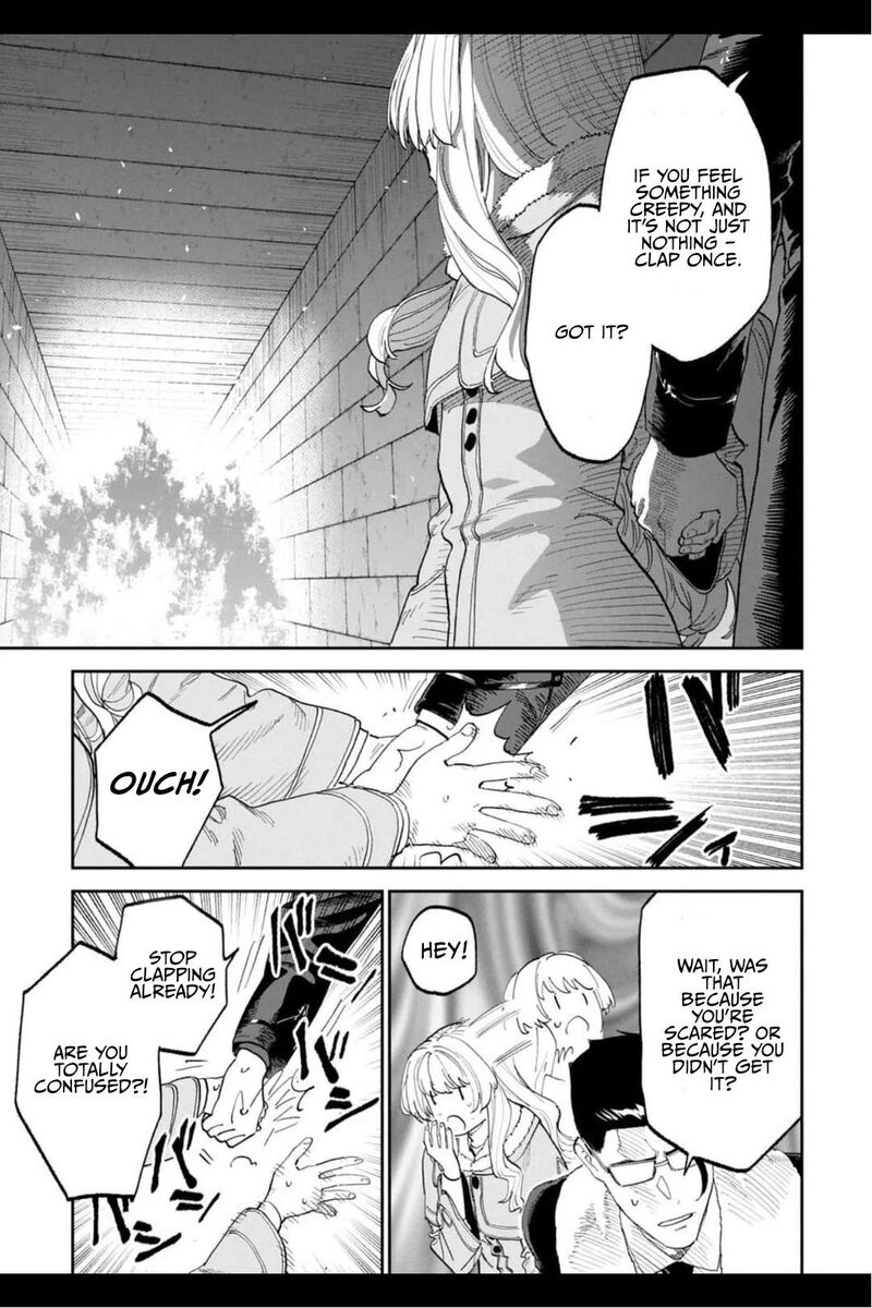 Fantasy Bishoujo Juniku Ojisan To 217 7