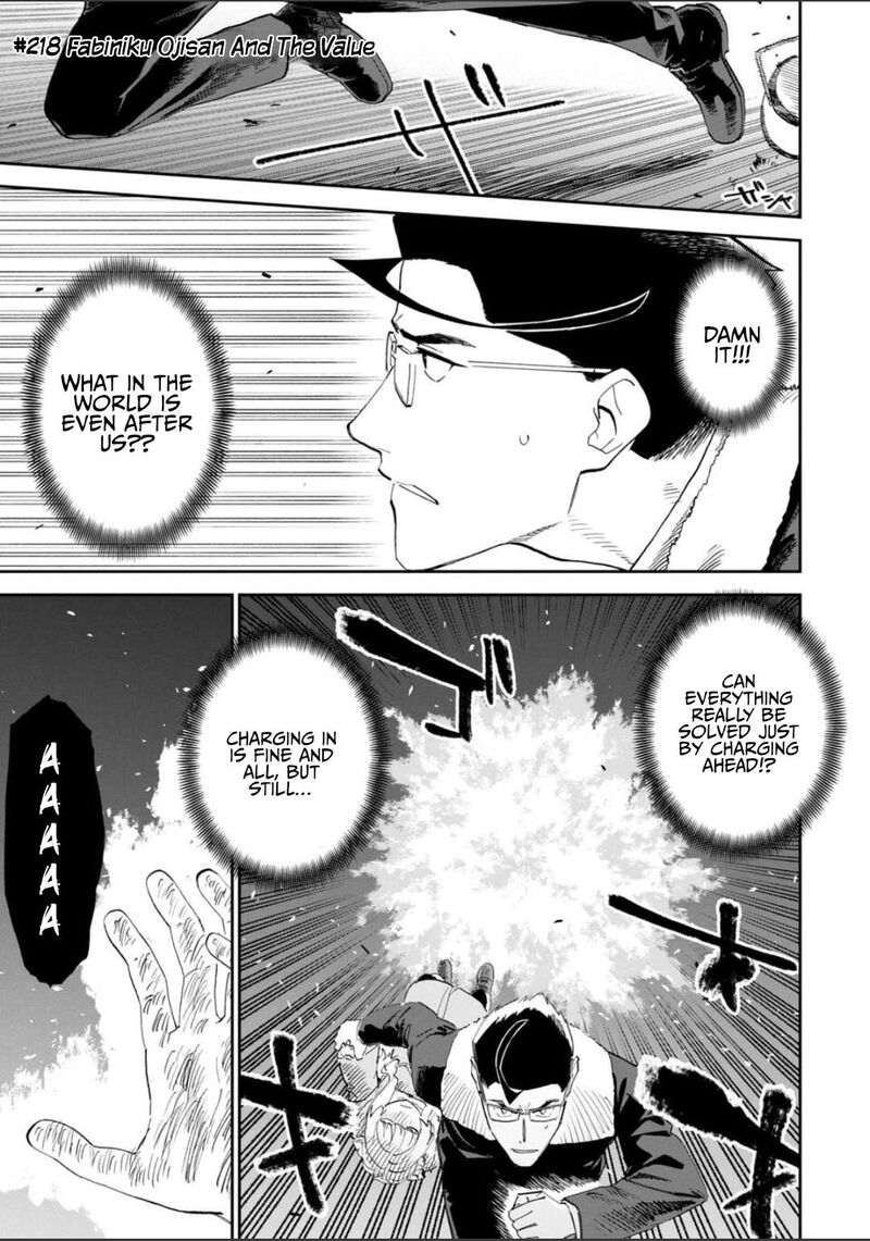 Fantasy Bishoujo Juniku Ojisan To 218 1