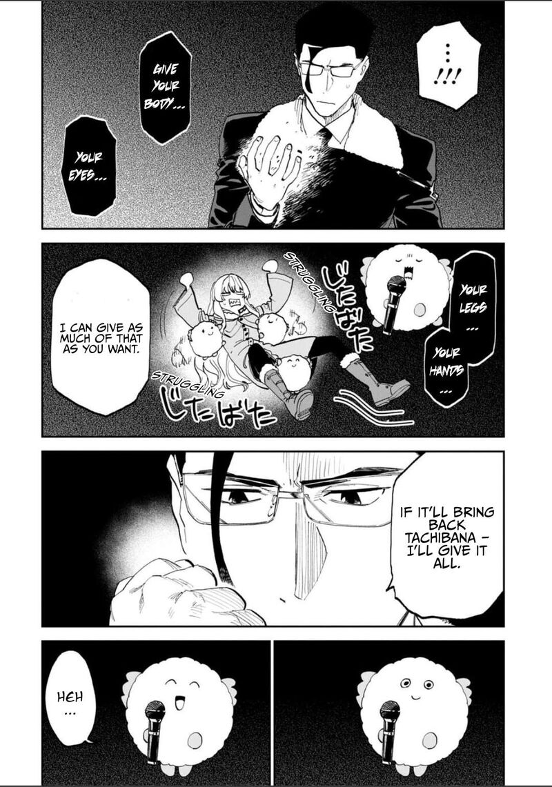 Fantasy Bishoujo Juniku Ojisan To 218 10