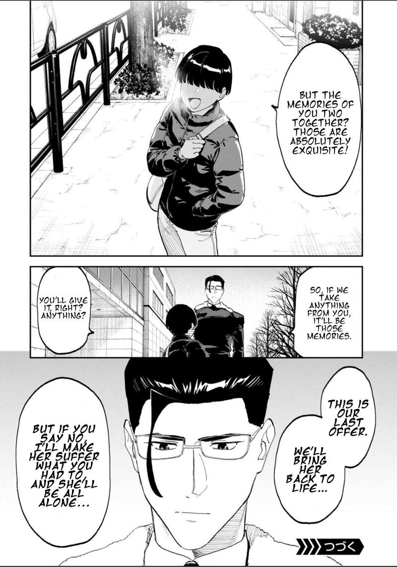 Fantasy Bishoujo Juniku Ojisan To 218 14