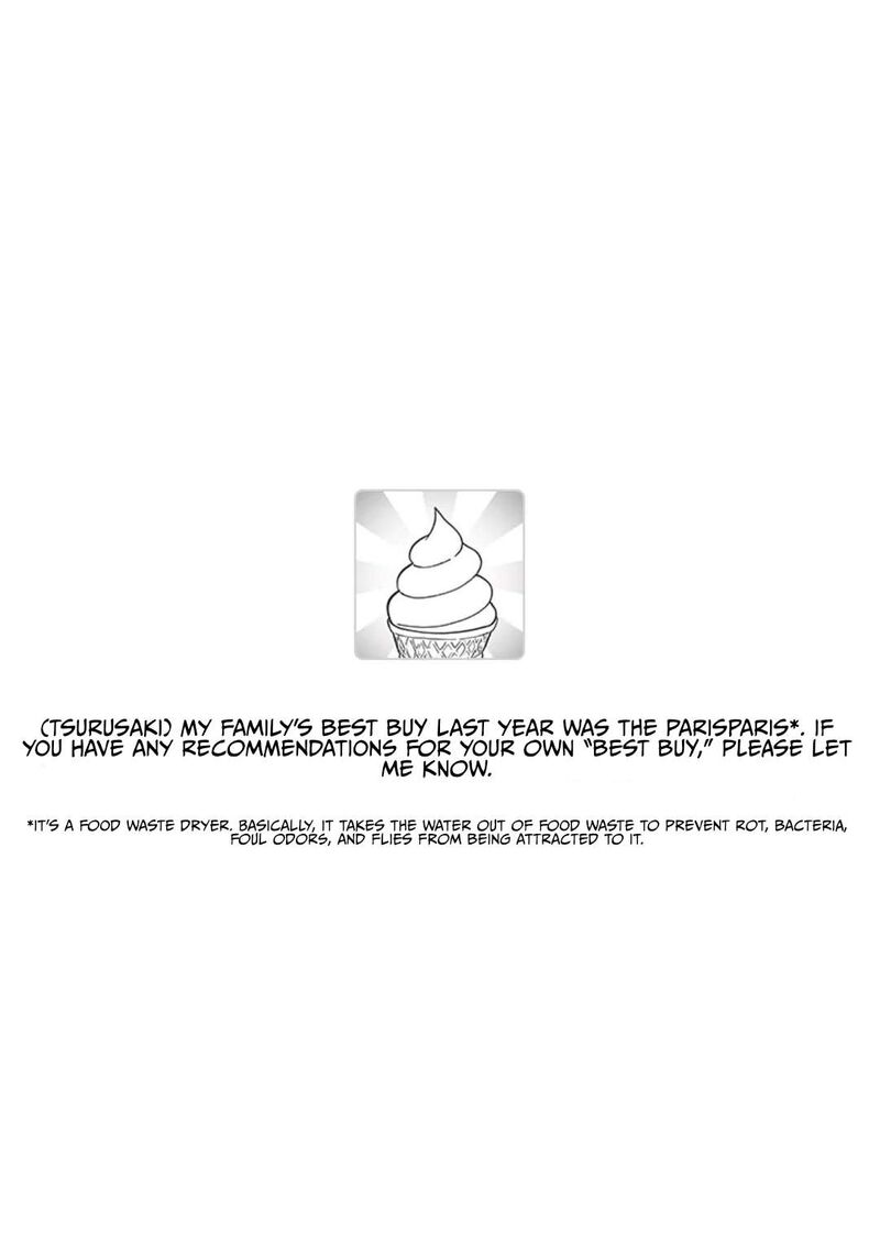 Fantasy Bishoujo Juniku Ojisan To 218 15