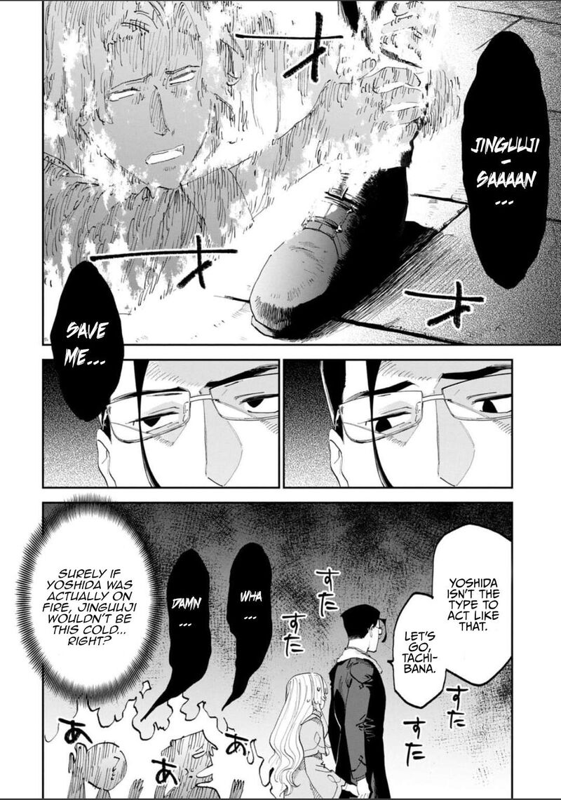 Fantasy Bishoujo Juniku Ojisan To 218 6