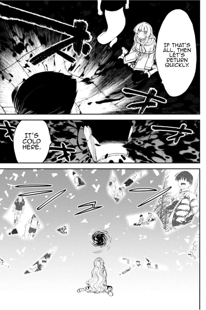 Fantasy Bishoujo Juniku Ojisan To 219 11