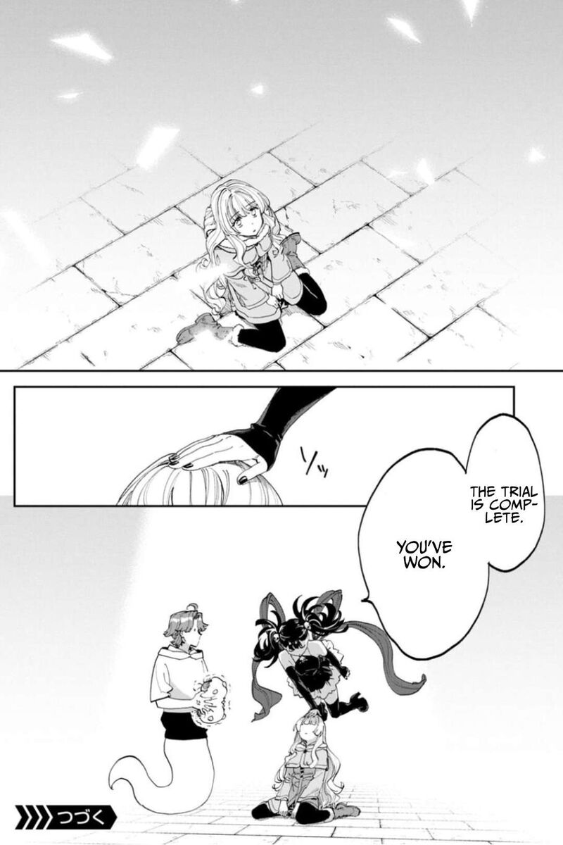 Fantasy Bishoujo Juniku Ojisan To 219 12