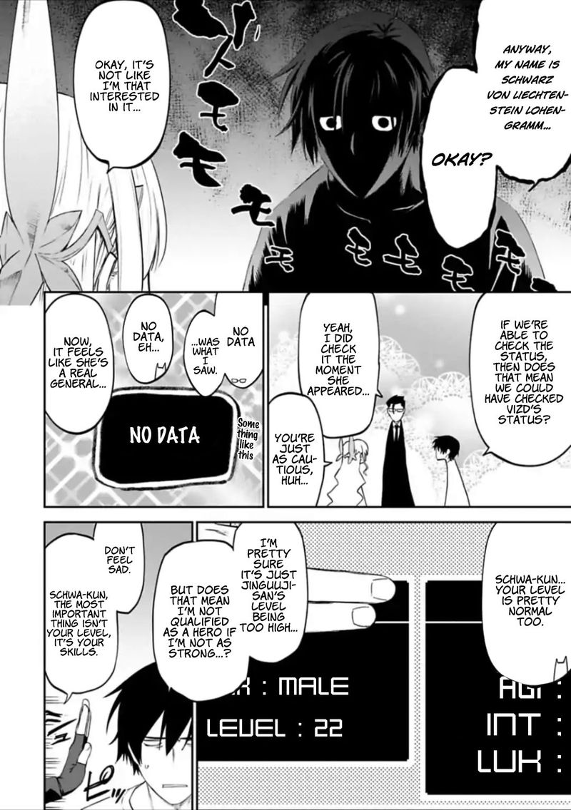 Fantasy Bishoujo Juniku Ojisan To 22 10