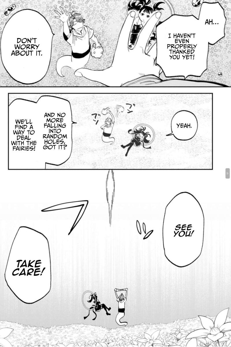 Fantasy Bishoujo Juniku Ojisan To 220 5