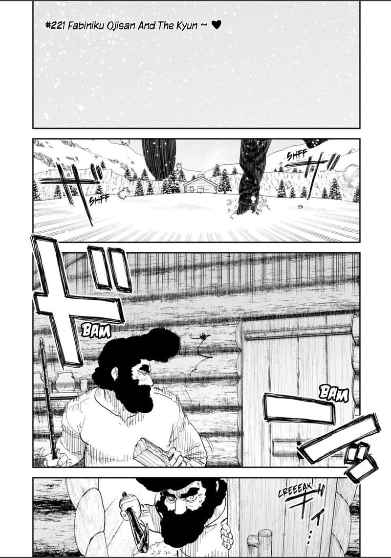 Fantasy Bishoujo Juniku Ojisan To 221 1