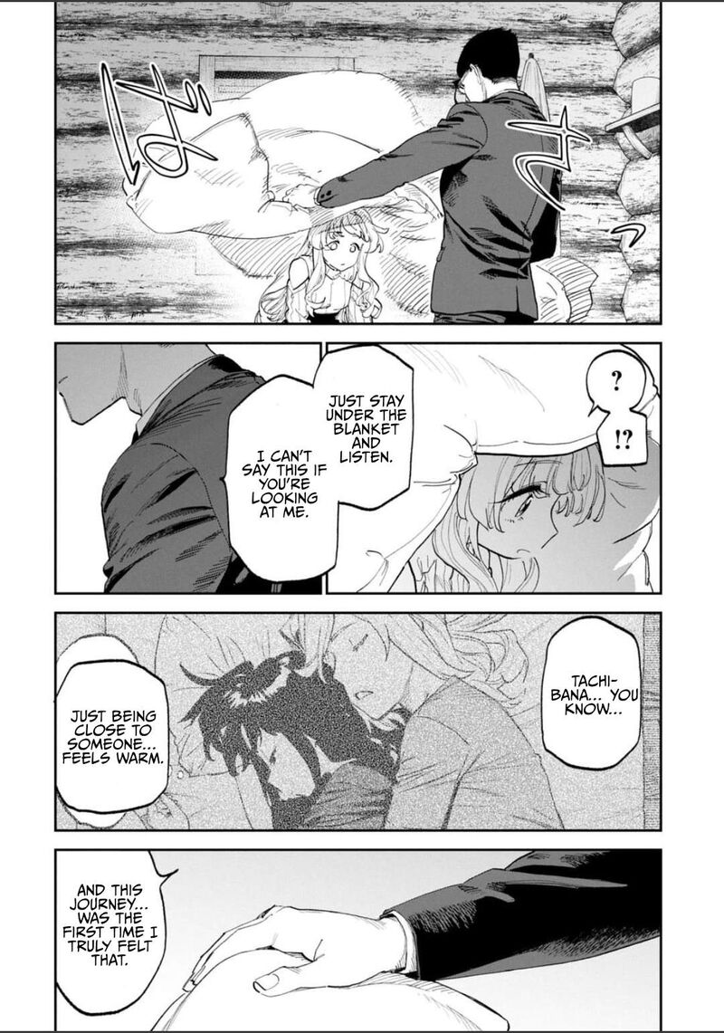 Fantasy Bishoujo Juniku Ojisan To 221 12