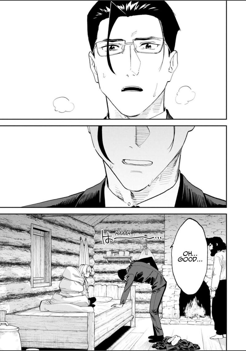 Fantasy Bishoujo Juniku Ojisan To 221 5