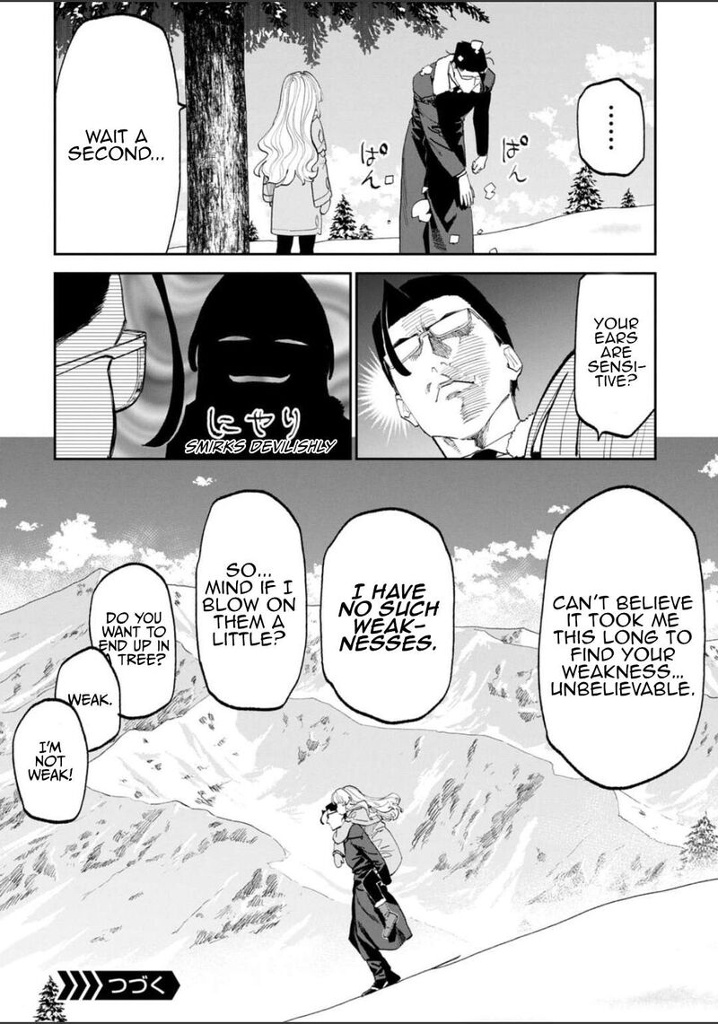 Fantasy Bishoujo Juniku Ojisan To 222 12