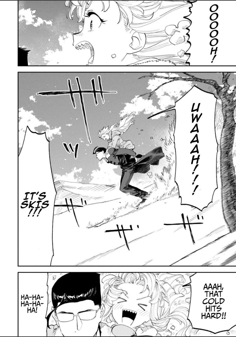 Fantasy Bishoujo Juniku Ojisan To 222 6