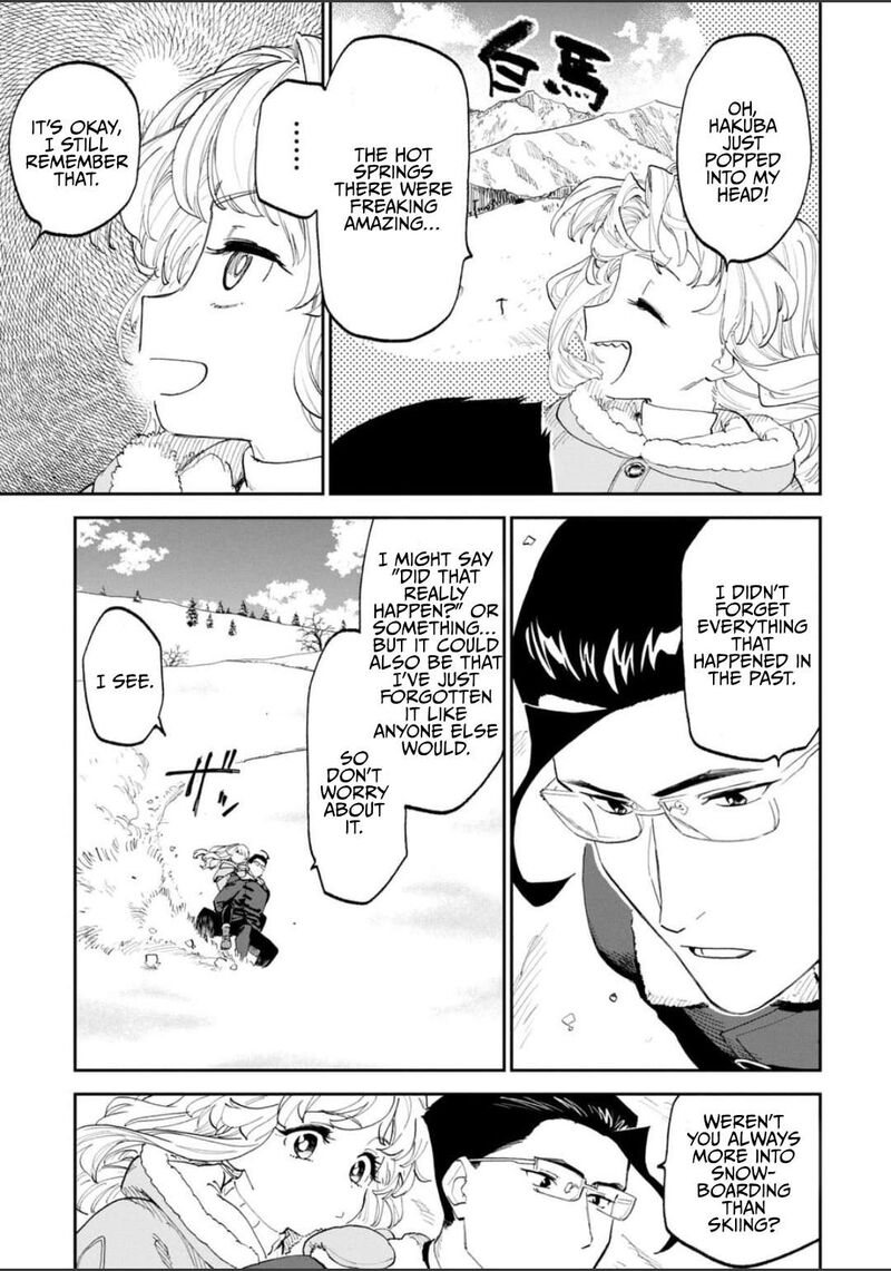 Fantasy Bishoujo Juniku Ojisan To 222 7