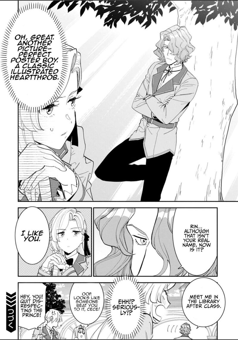 Fantasy Bishoujo Juniku Ojisan To 223 10