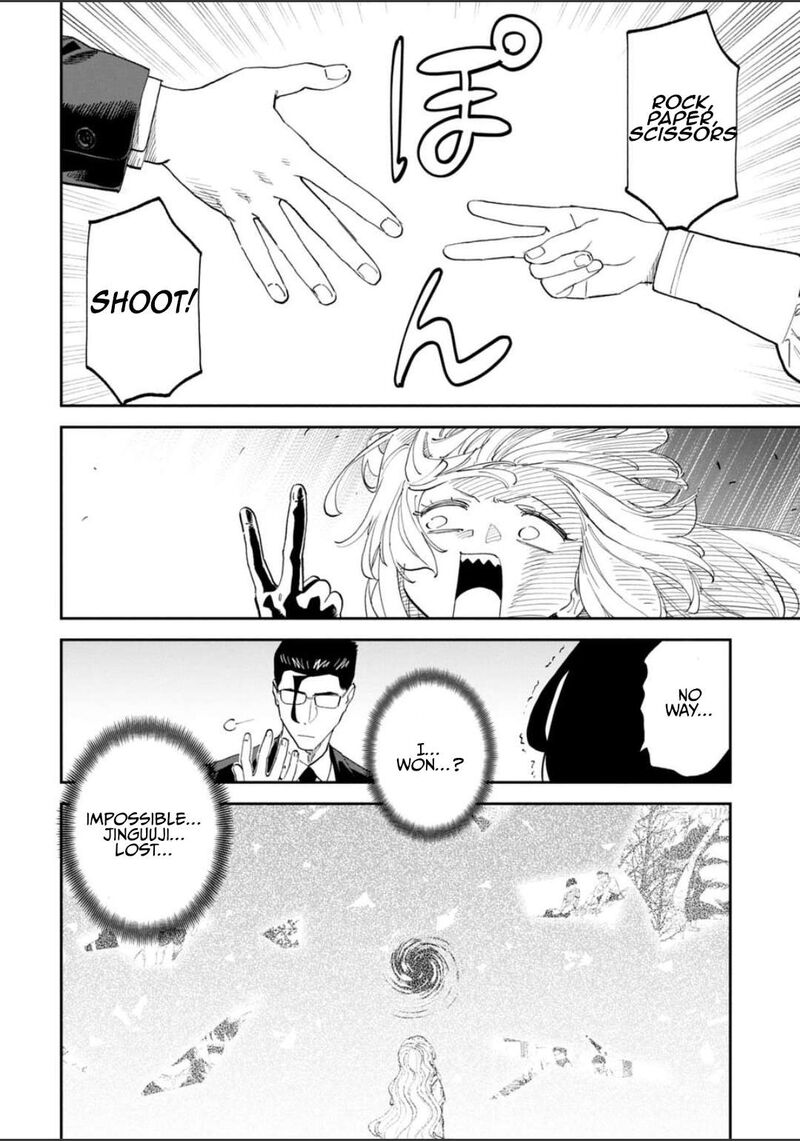 Fantasy Bishoujo Juniku Ojisan To 224 10