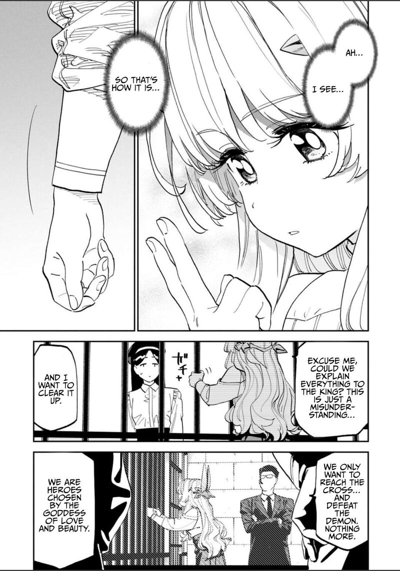 Fantasy Bishoujo Juniku Ojisan To 224 11