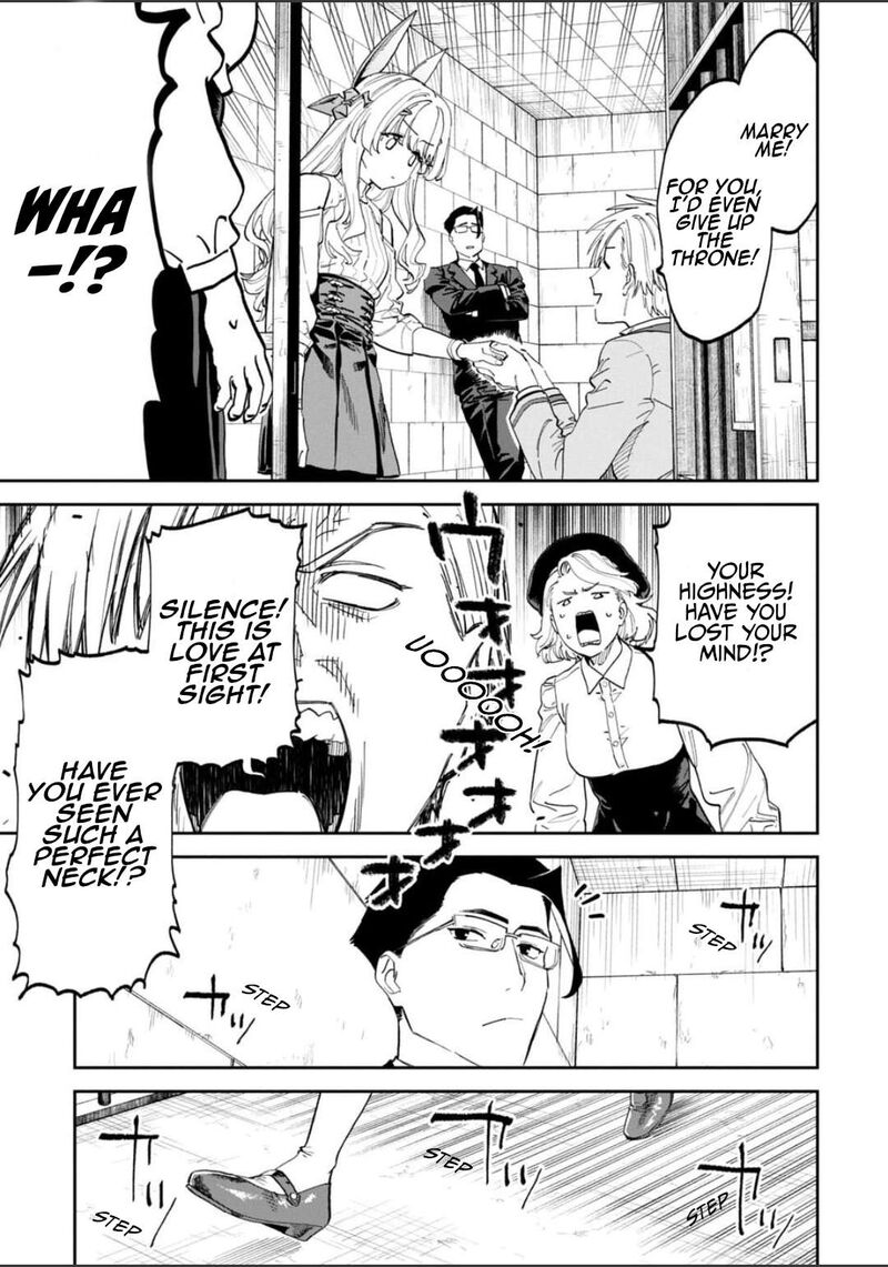 Fantasy Bishoujo Juniku Ojisan To 224 13