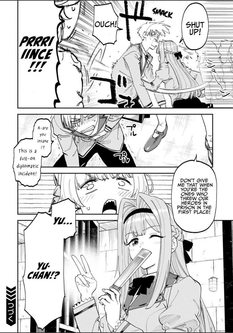 Fantasy Bishoujo Juniku Ojisan To 224 14