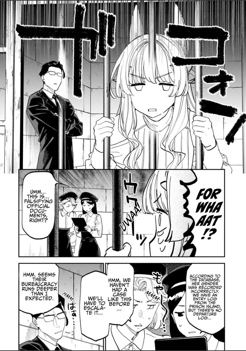 Fantasy Bishoujo Juniku Ojisan To 224 8