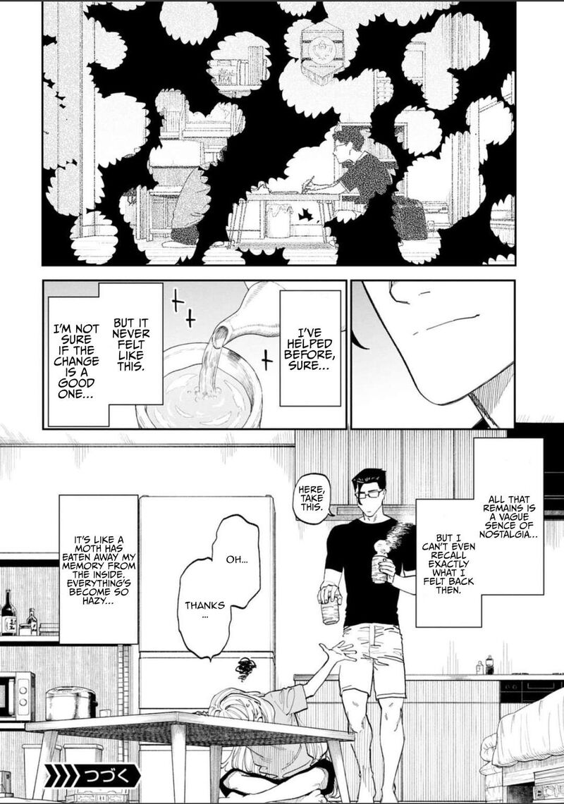 Fantasy Bishoujo Juniku Ojisan To 225 16