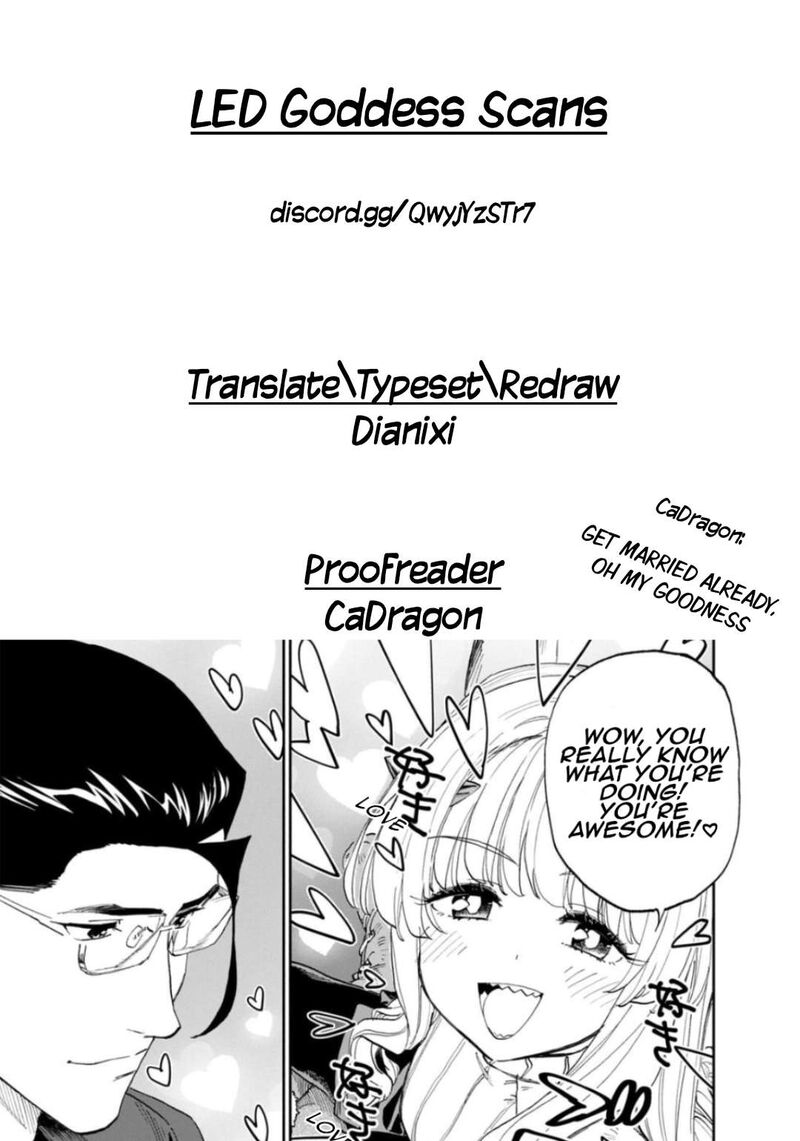 Fantasy Bishoujo Juniku Ojisan To 225 18