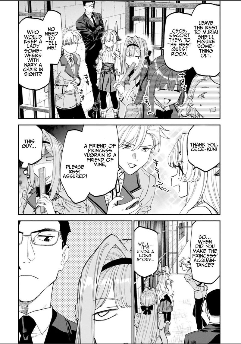 Fantasy Bishoujo Juniku Ojisan To 225 2