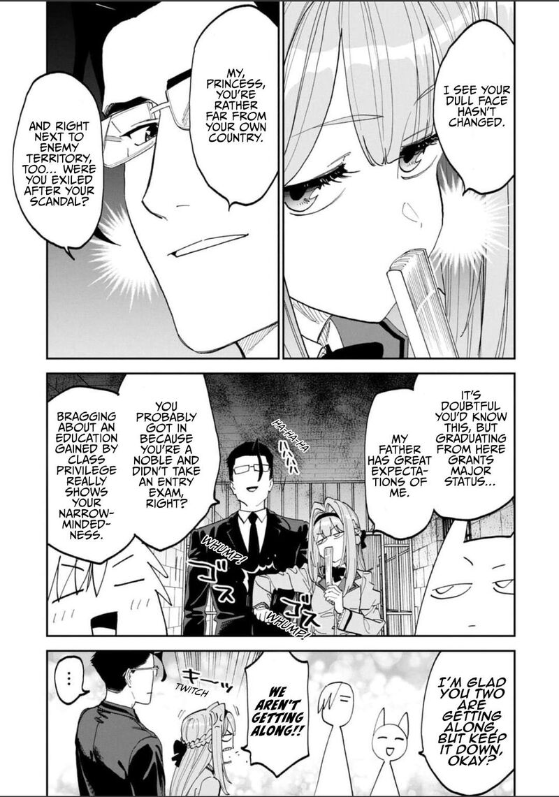 Fantasy Bishoujo Juniku Ojisan To 225 3