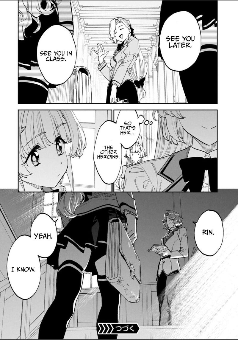 Fantasy Bishoujo Juniku Ojisan To 226 10