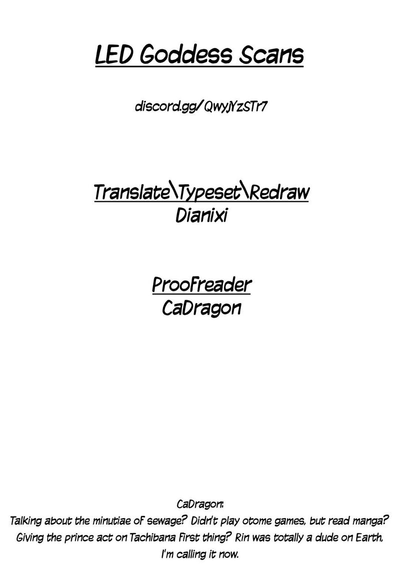 Fantasy Bishoujo Juniku Ojisan To 226 12