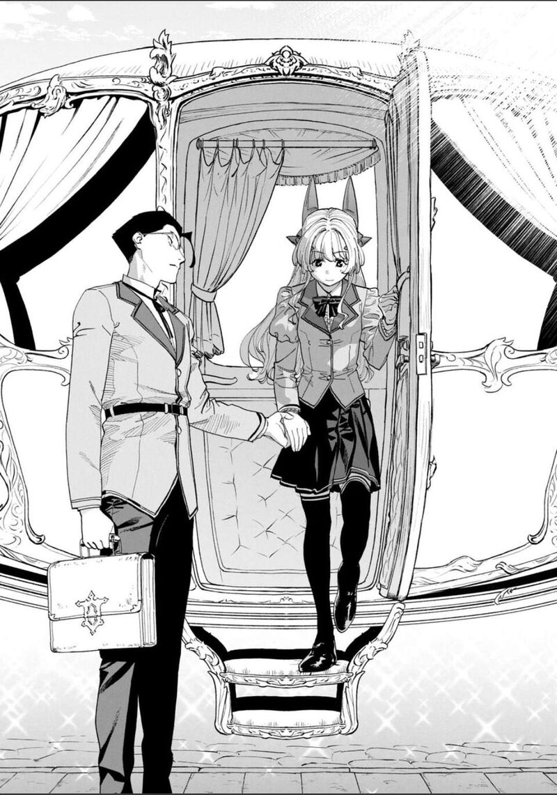 Fantasy Bishoujo Juniku Ojisan To 226 2