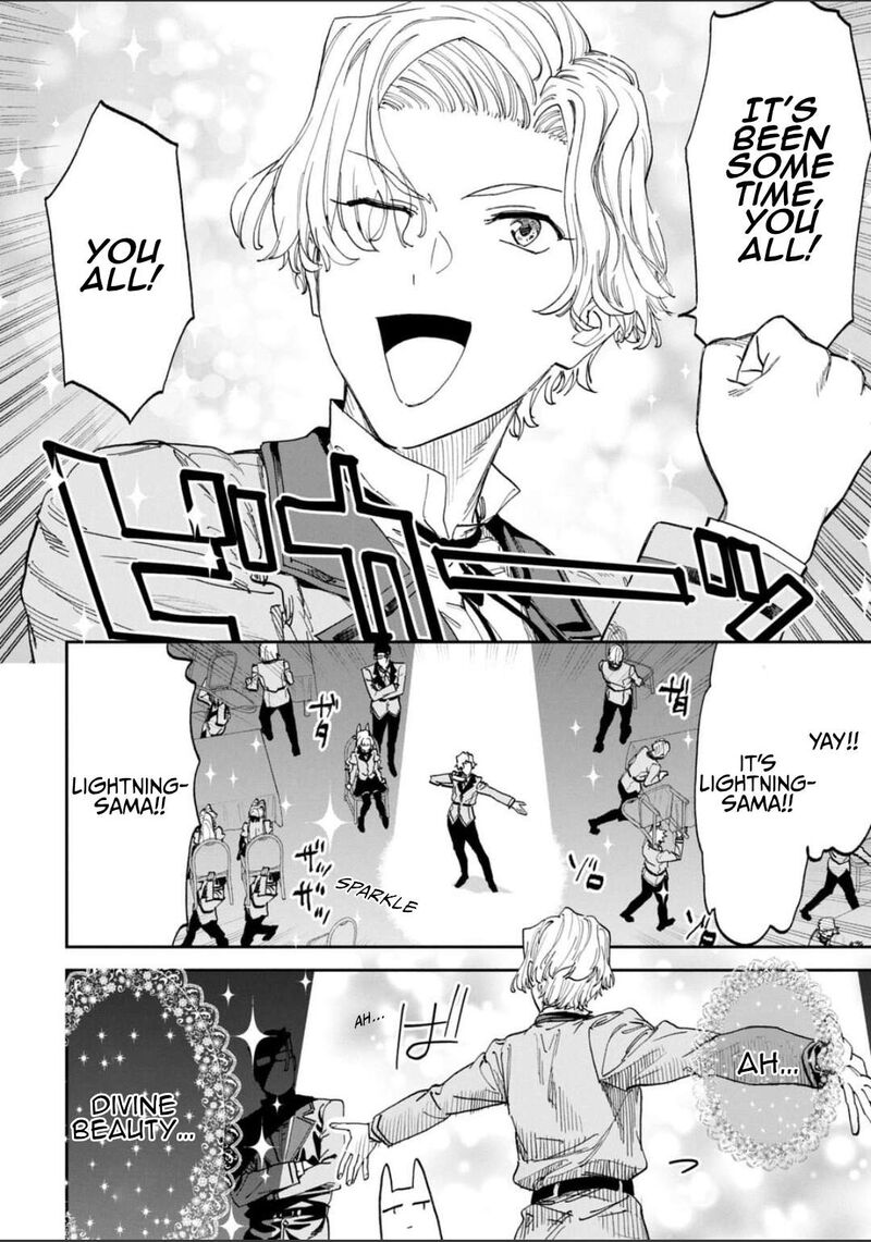 Fantasy Bishoujo Juniku Ojisan To 229 10