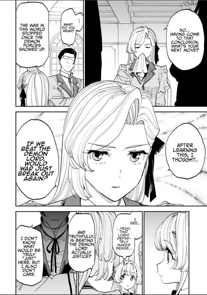 Fantasy Bishoujo Juniku Ojisan To 229 2