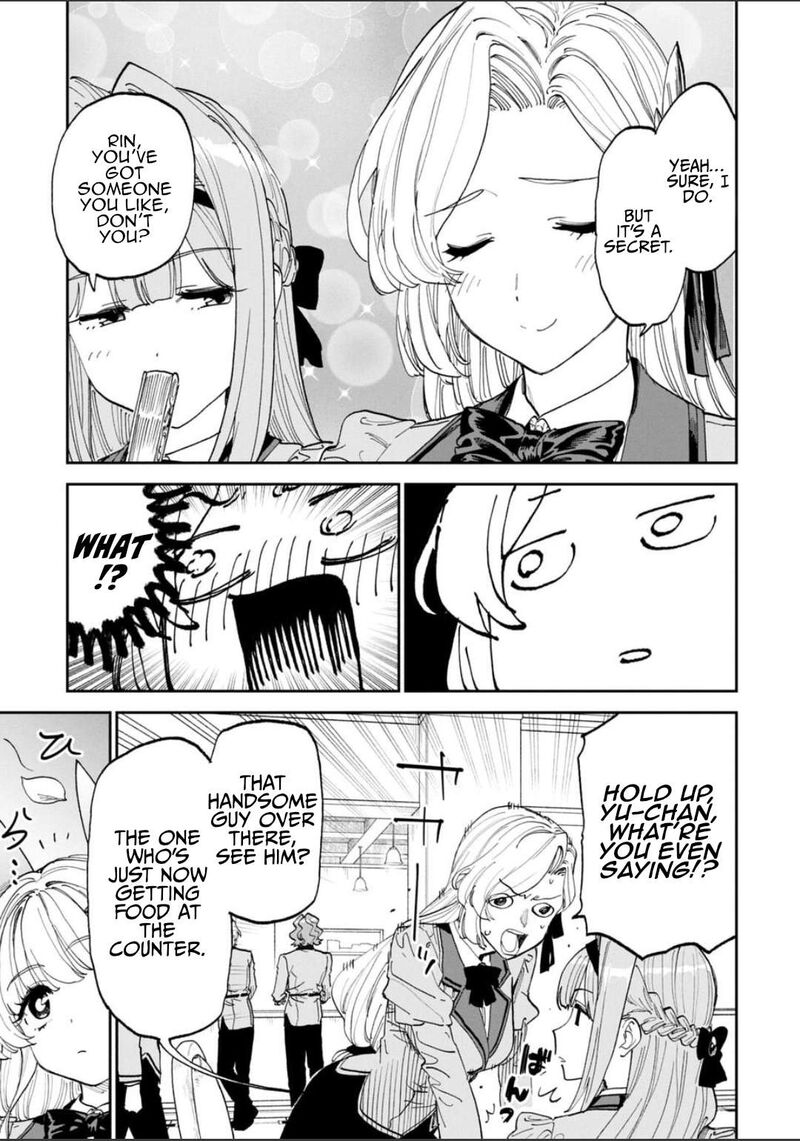 Fantasy Bishoujo Juniku Ojisan To 229 5