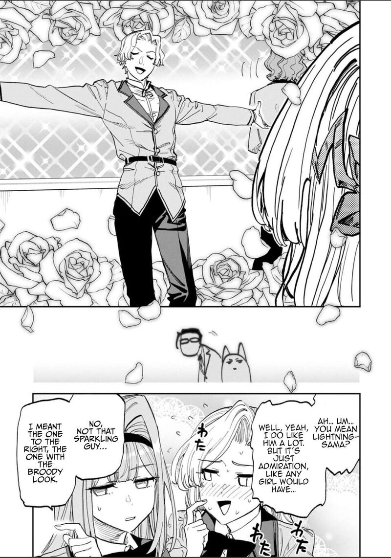 Fantasy Bishoujo Juniku Ojisan To 229 7