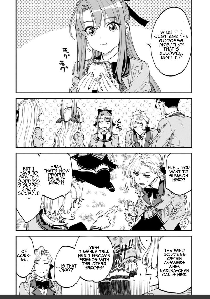 Fantasy Bishoujo Juniku Ojisan To 230 10