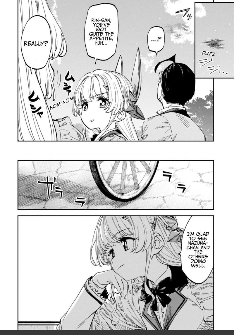 Fantasy Bishoujo Juniku Ojisan To 230 12