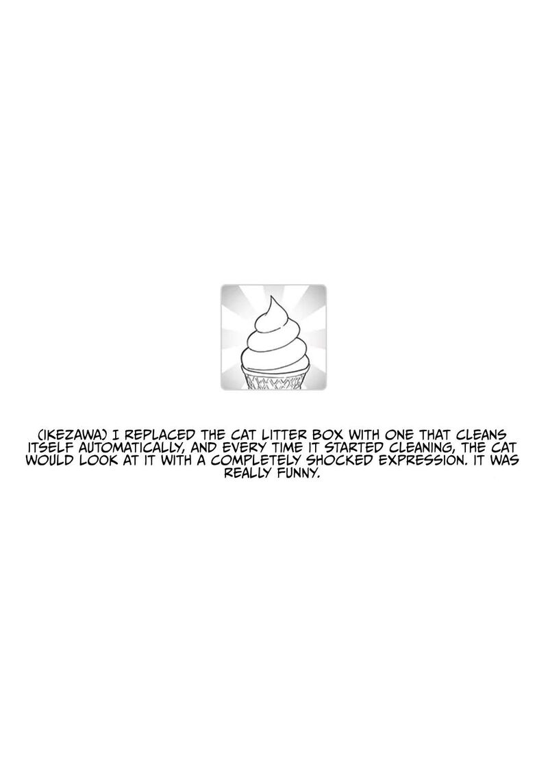 Fantasy Bishoujo Juniku Ojisan To 230 17