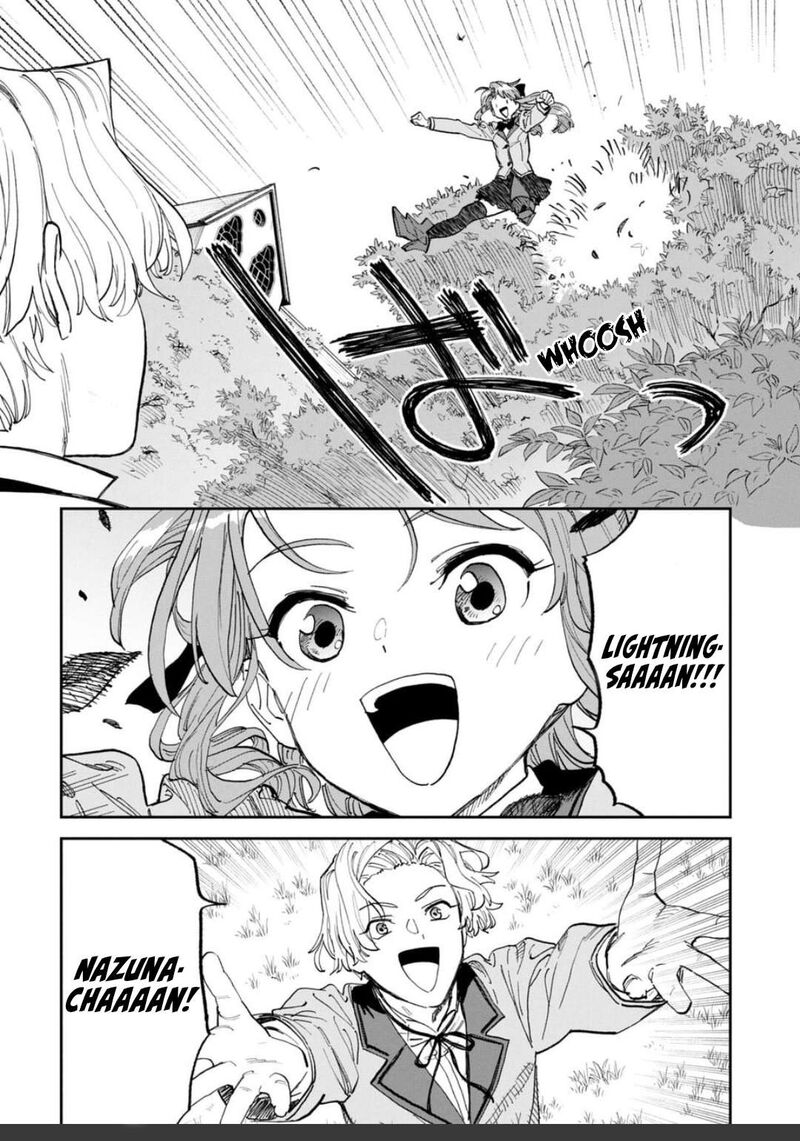 Fantasy Bishoujo Juniku Ojisan To 230 2