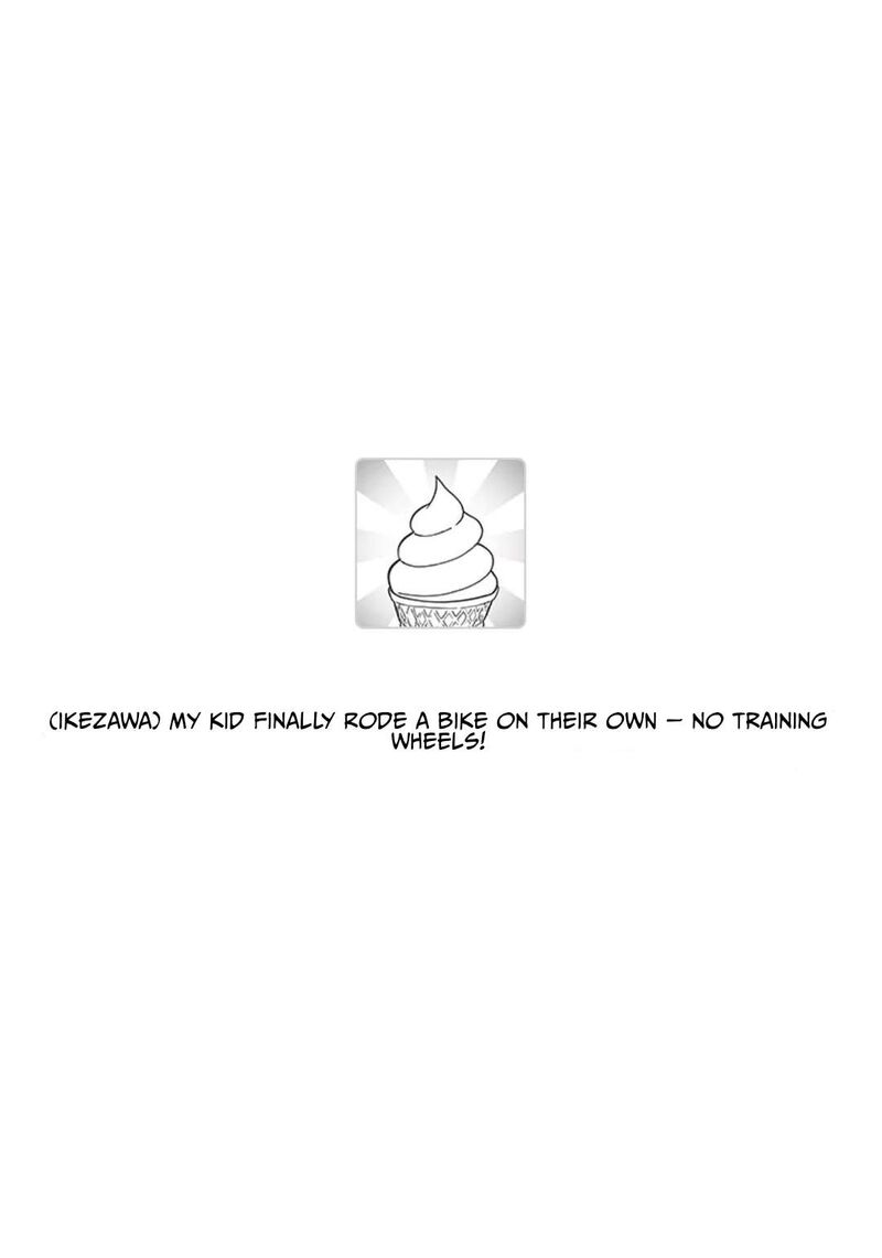 Fantasy Bishoujo Juniku Ojisan To 231 11