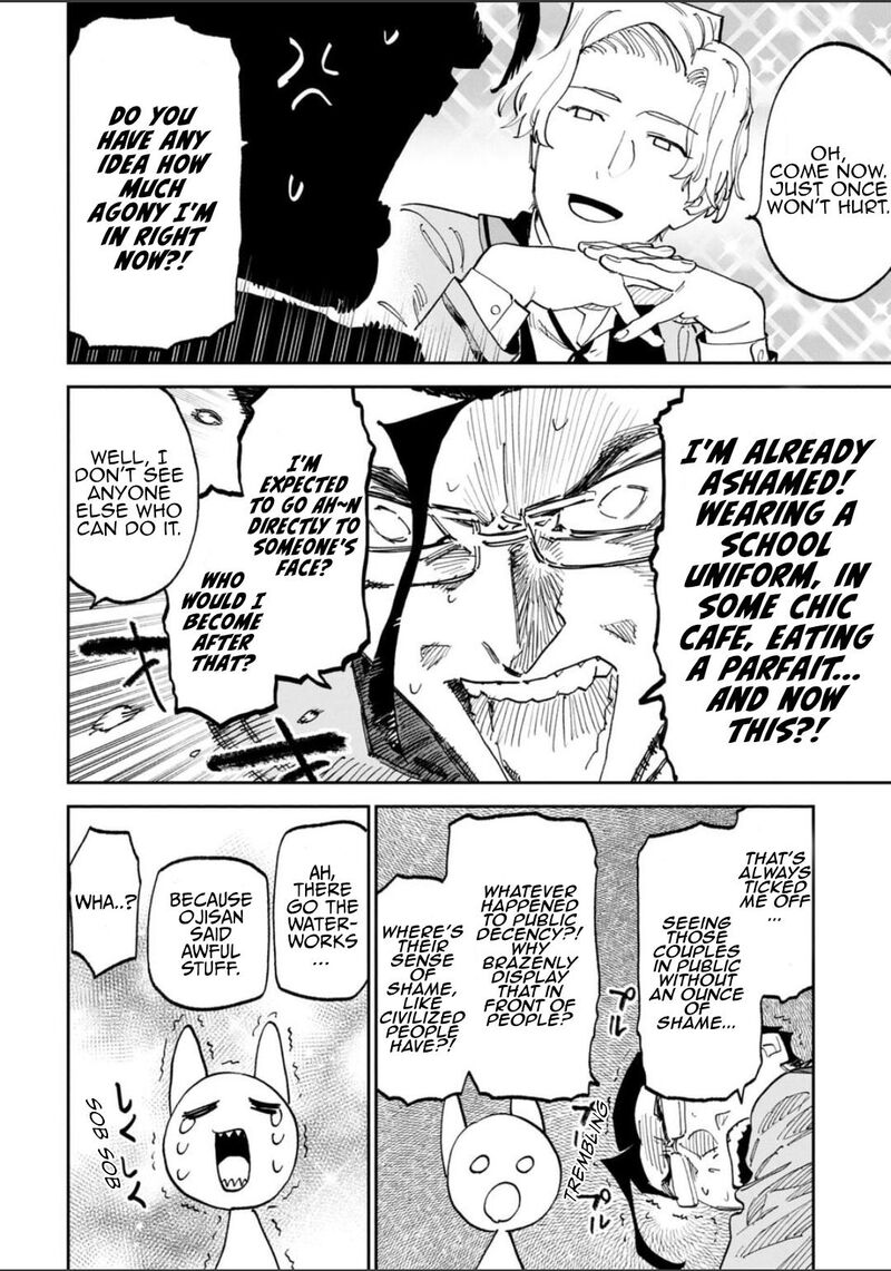 Fantasy Bishoujo Juniku Ojisan To 232 12