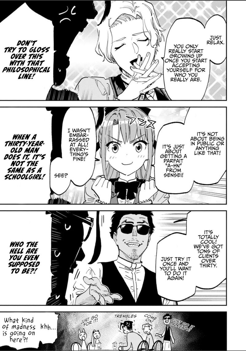 Fantasy Bishoujo Juniku Ojisan To 232 13