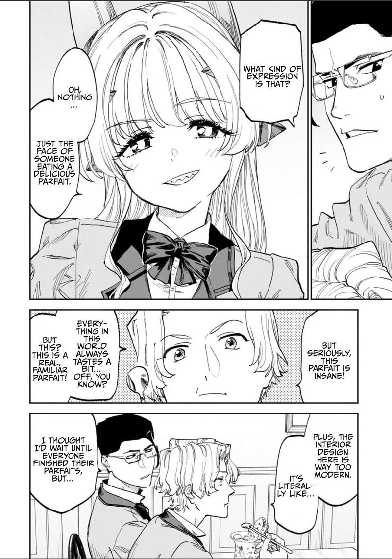 Fantasy Bishoujo Juniku Ojisan To 232 16