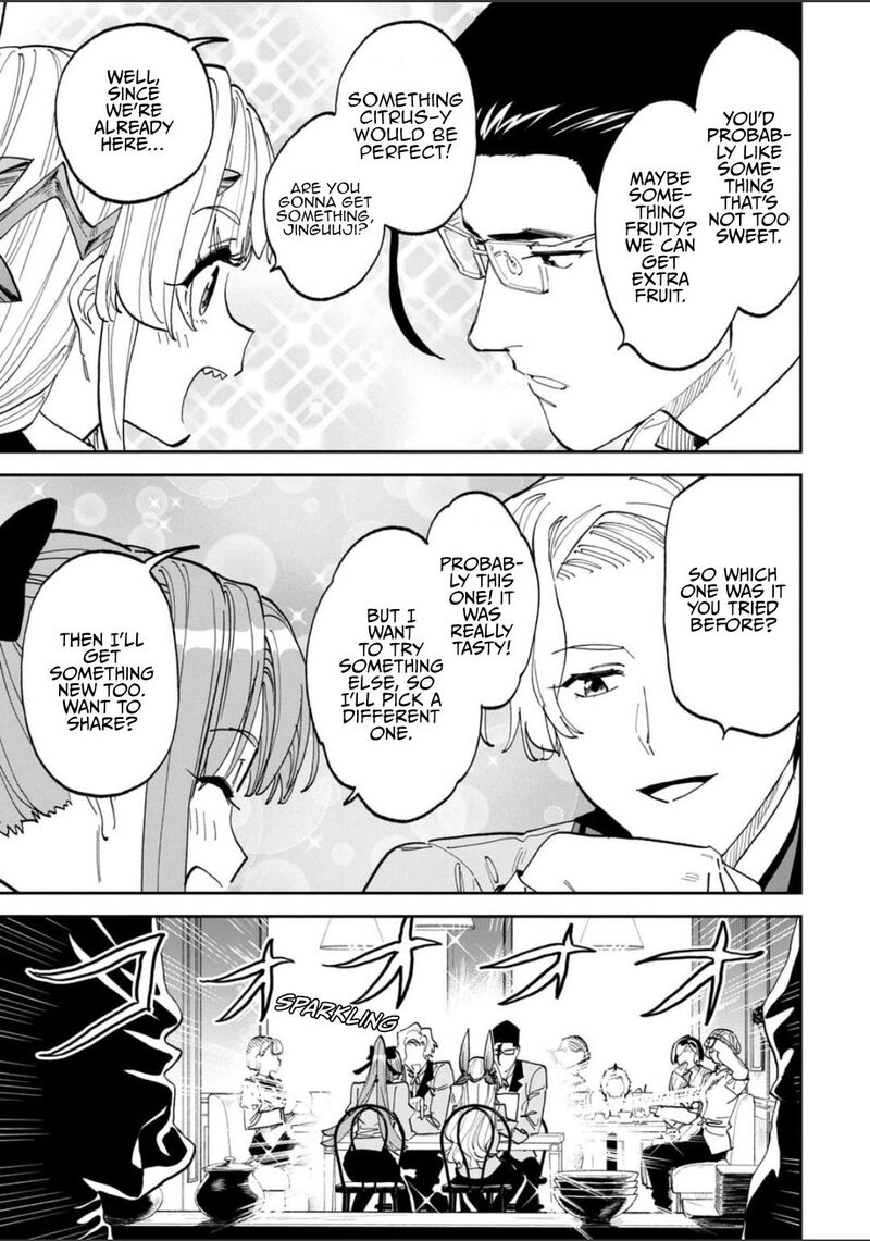 Fantasy Bishoujo Juniku Ojisan To 232 7